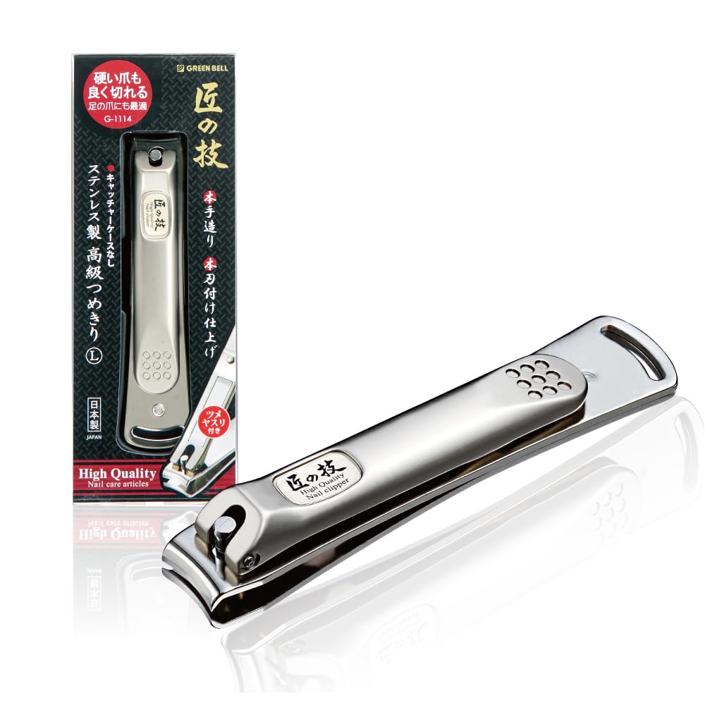 Takuminowaza G-1114 front view showing sleek stainless steel body and precise shape for control