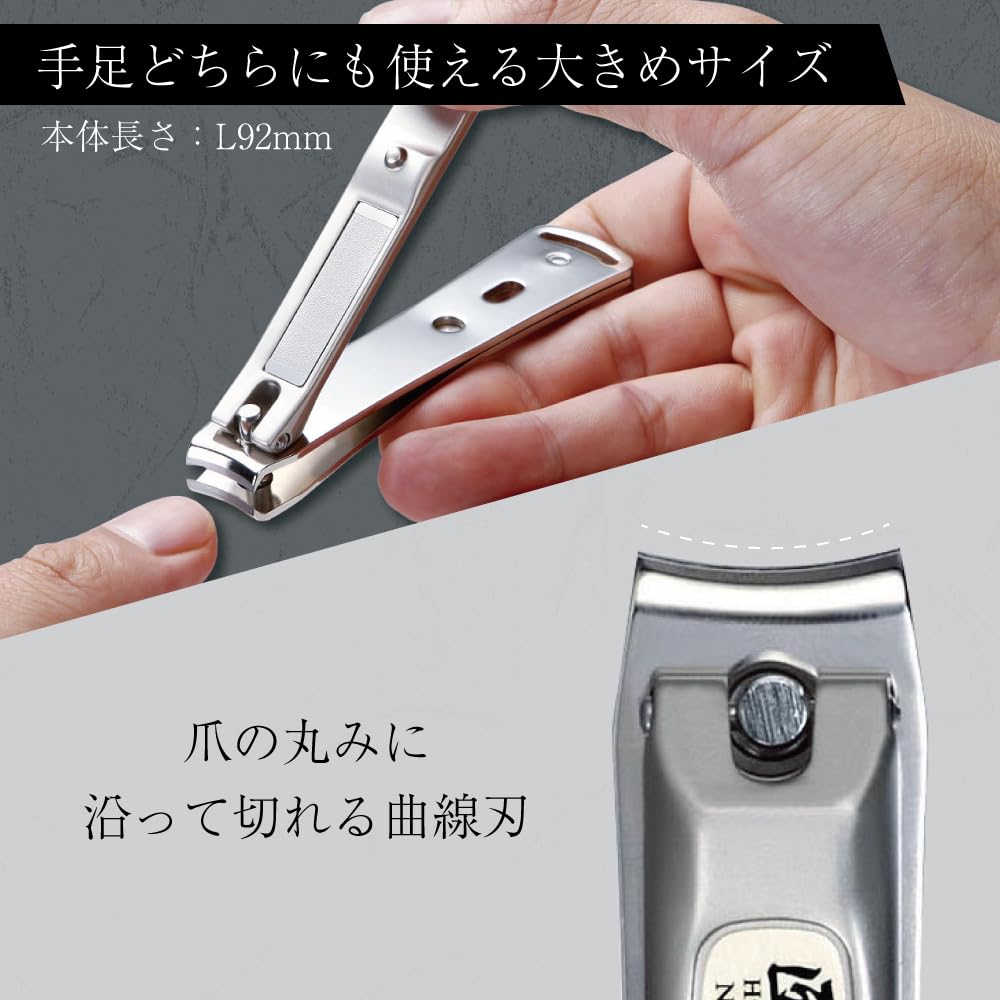 Takuminowaza G-1114 on a bathroom counter demonstrating durability and everyday grooming readiness