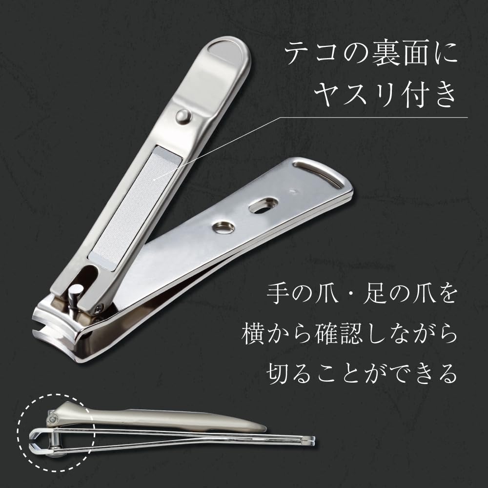 Takuminowaza G-1114 next to a coin showing compact size and portable grooming convenience