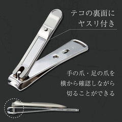Takuminowaza G-1114 next to a coin showing compact size and portable grooming convenience