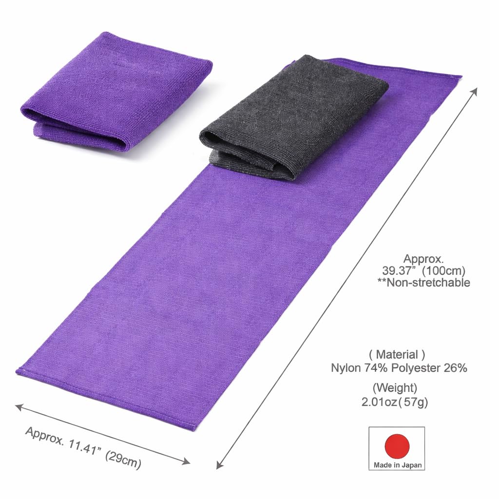 Terra Distribution two towels laid flat highlighting the 2pcs set