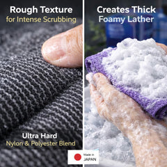 Terra Distribution rich creamy lather demonstrating quick foam creation
