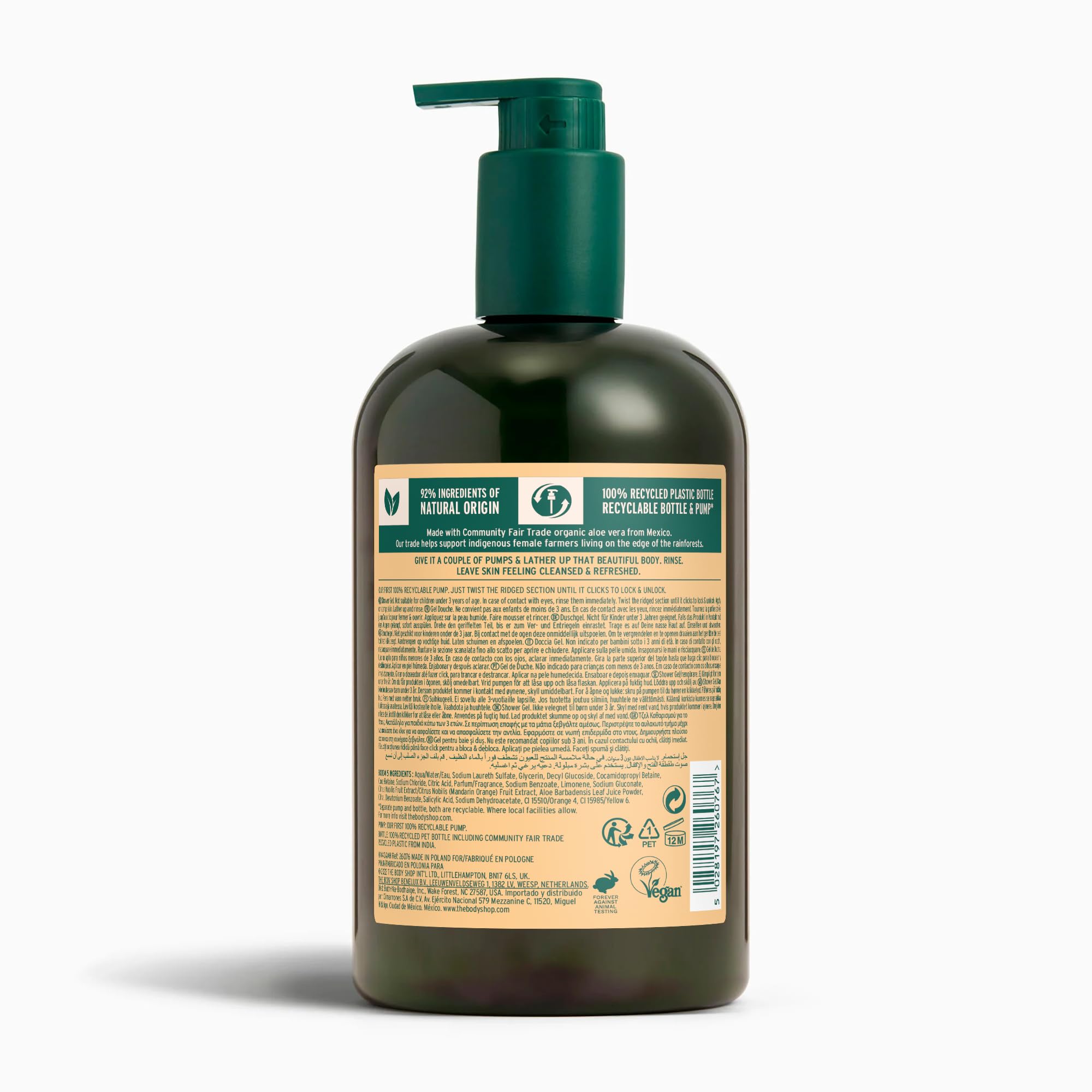 The Body Shop satsuma pump cap close-up highlighting easy dispensing and convenience