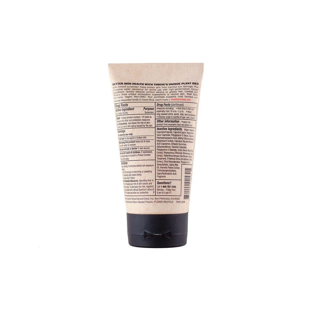 Thrive Natural Care recycled-plastic tube detail highlighting eco-friendly packaging benefit