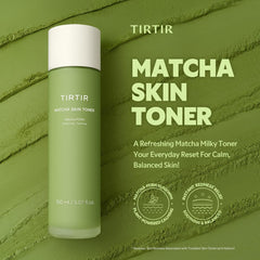 TIRTIR matcha leaf ingredient close-up signifying antioxidant-rich support