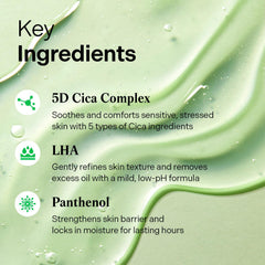 Torriden cleanser pouring onto hand demonstrating gentle lather and easy application