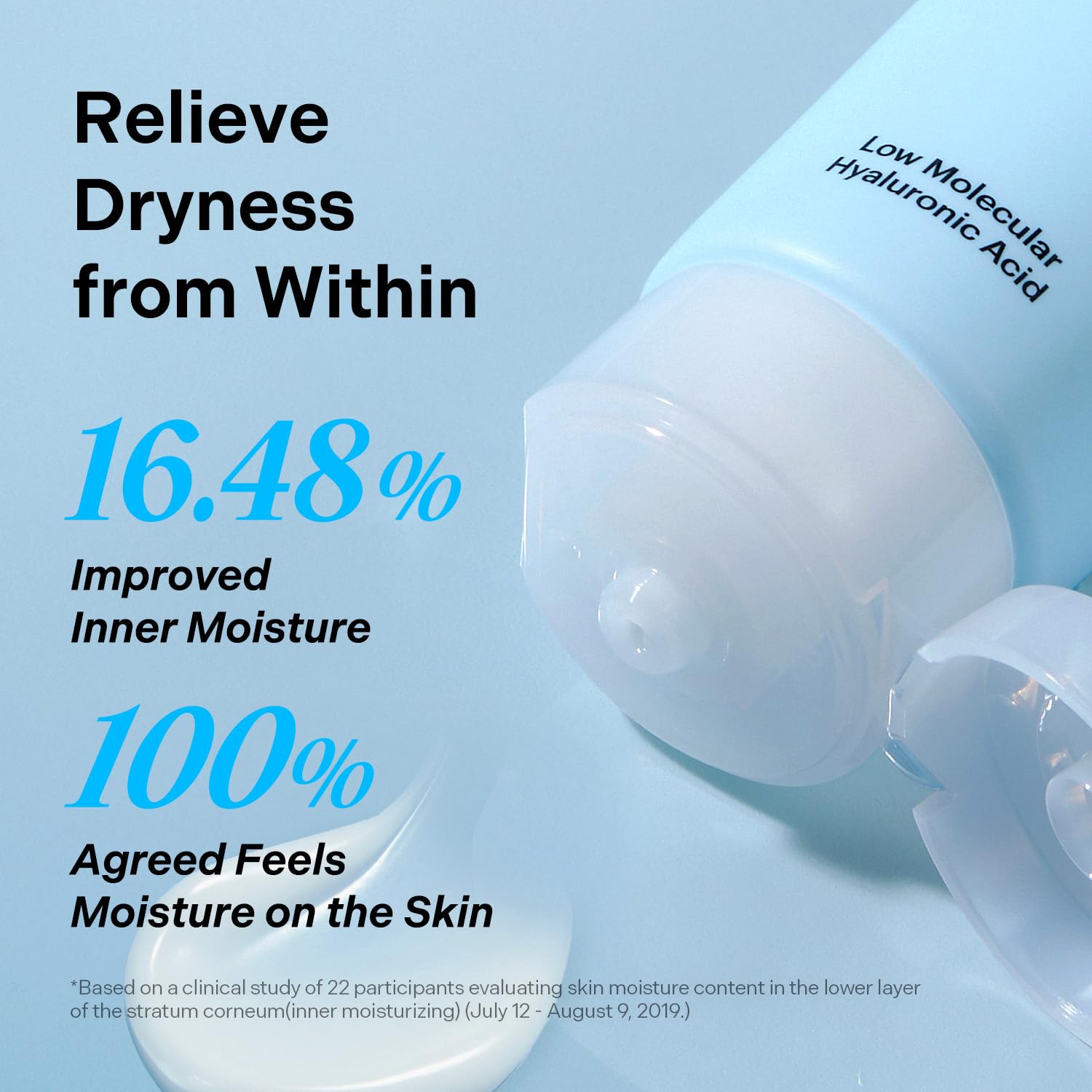 Torriden ingredient label detail highlighting hyaluronic complex benefit