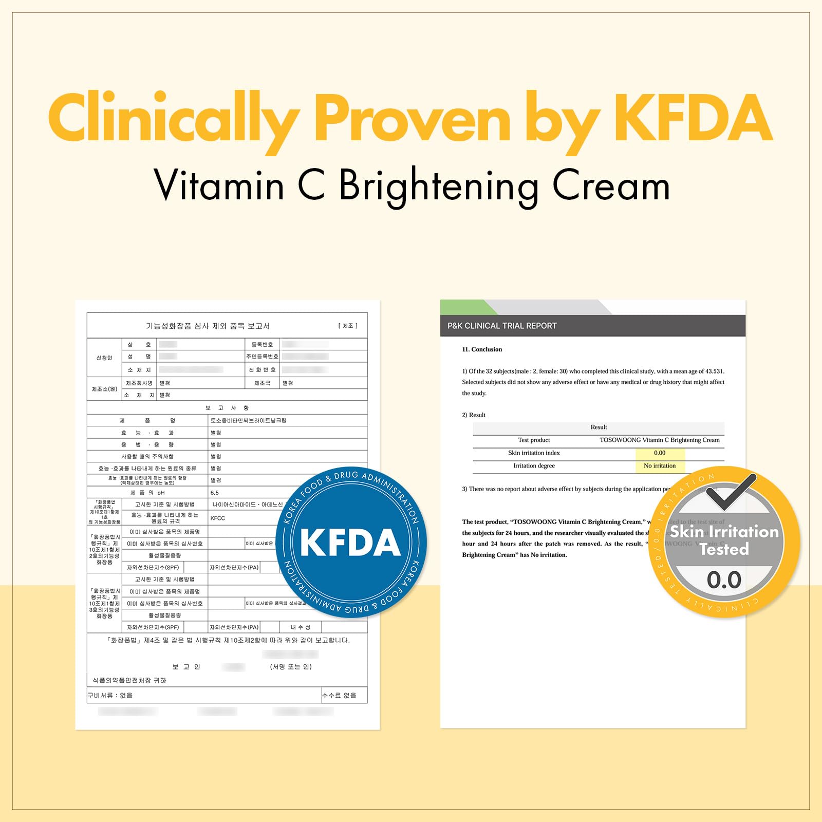 TOSOWOONG jar label and ingredient list highlighting antioxidant and peptide support