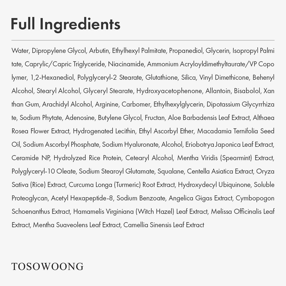 TOSOWOONG jar on bathroom counter in lifestyle scene conveying daily use benefit
