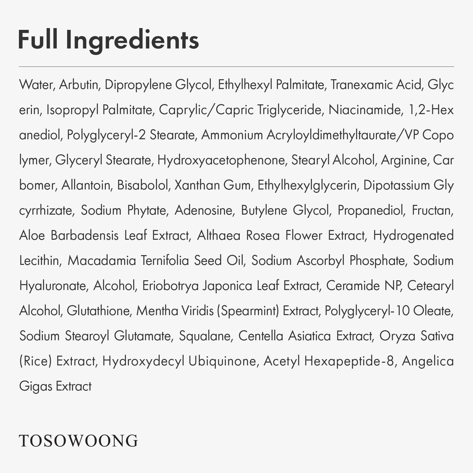 TOSOWOONG on bathroom shelf suggesting daily brightening routine use