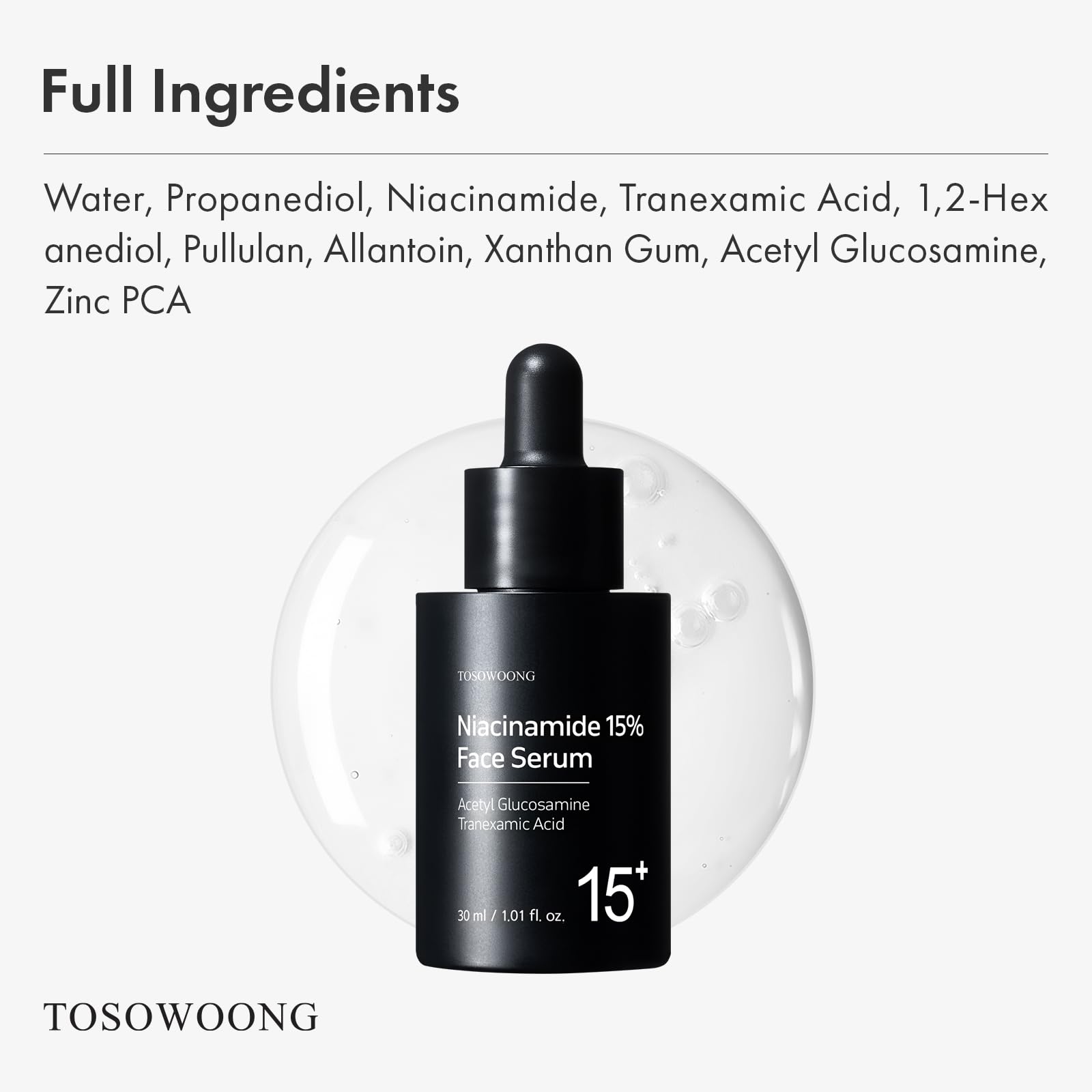TOSOWOONG ingredient label close-up highlighting niacinamide strength