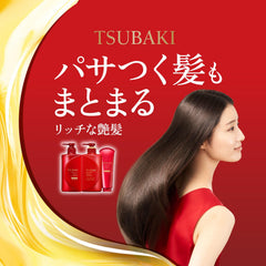 Tsubaki refill next to pump bottle size comparison for value
