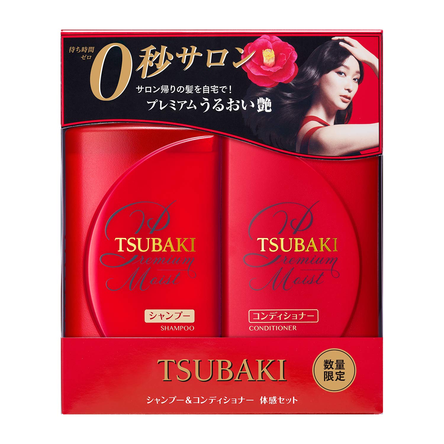 Tsubaki conditioner texture closeup illustrating creamy consistency and smoothing benefit