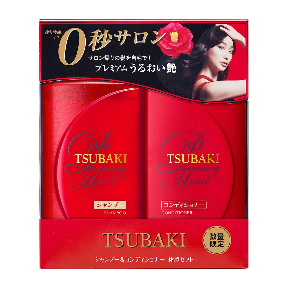 Tsubaki conditioner texture closeup illustrating creamy consistency and smoothing benefit