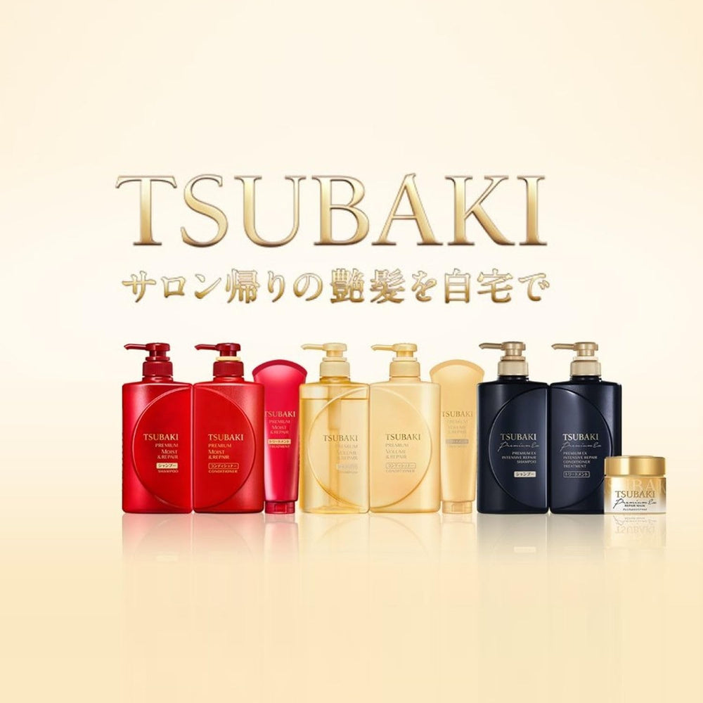 Tsubaki before and after hair photo showing improved manageability