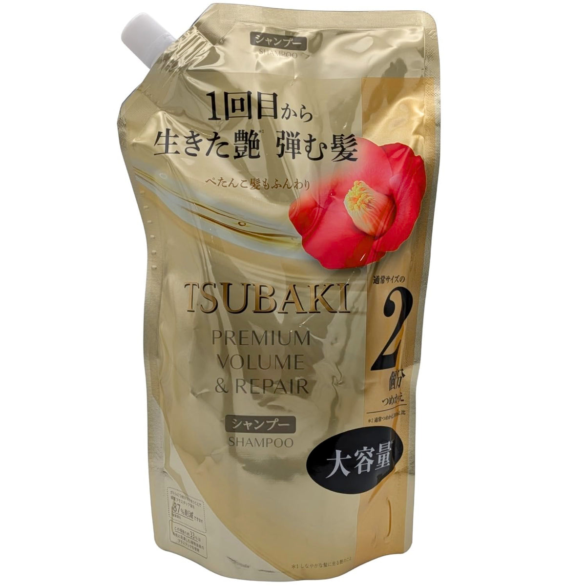 ファイントゥデイ TSUBAKI refill pouch front view showing volume and eco benefit