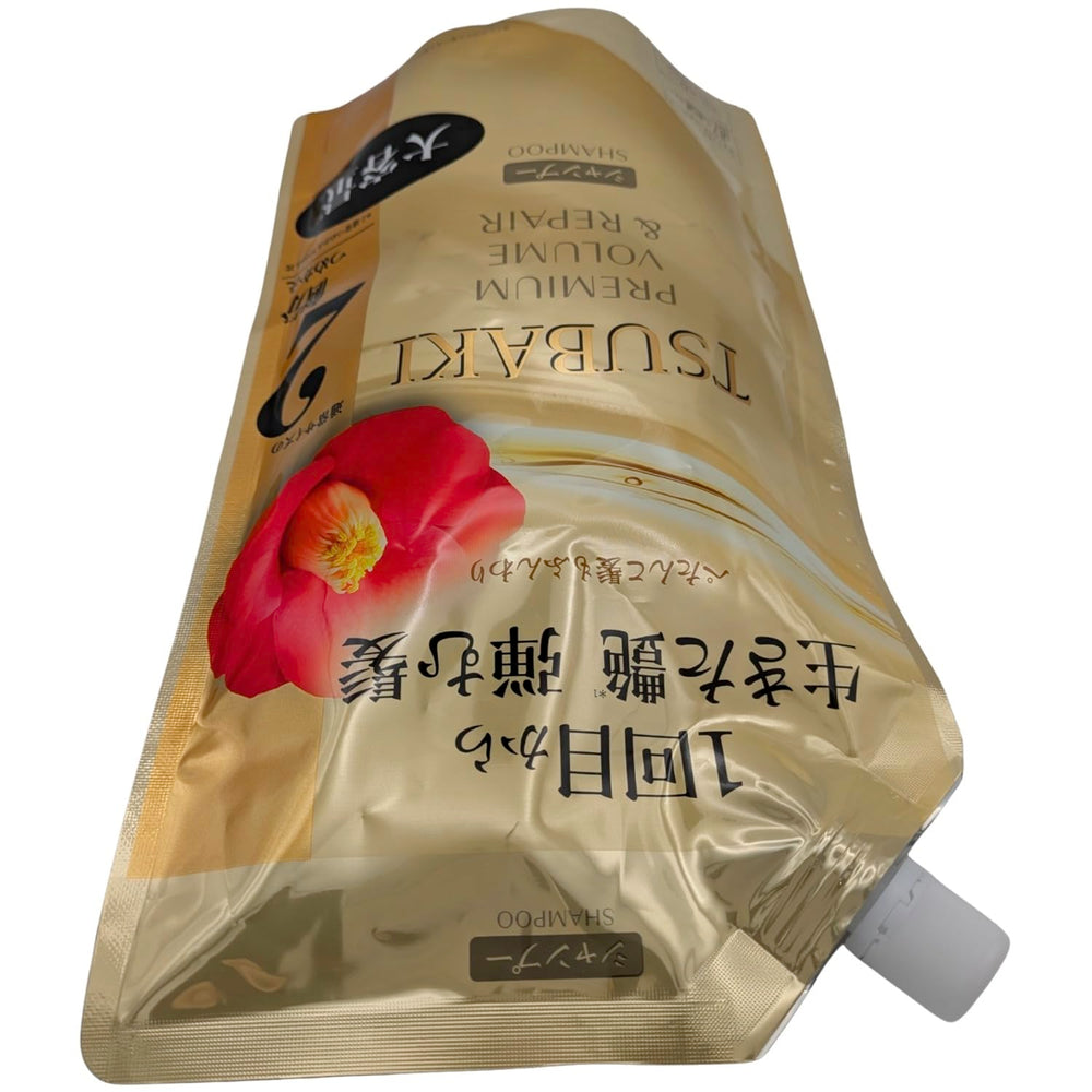 ファイントゥデイ TSUBAKI lather in hands demonstrating gentle cleansing action