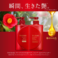 Tsubaki refill pour spout closeup for easy transfer benefit