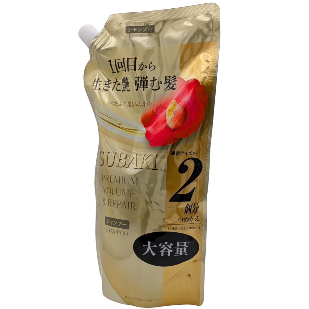 ファイントゥデイ TSUBAKI refill next to hand showing 600ml size and value