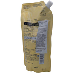 ファイントゥデイ TSUBAKI conditioner texture close-up showing smooth lightweight cream