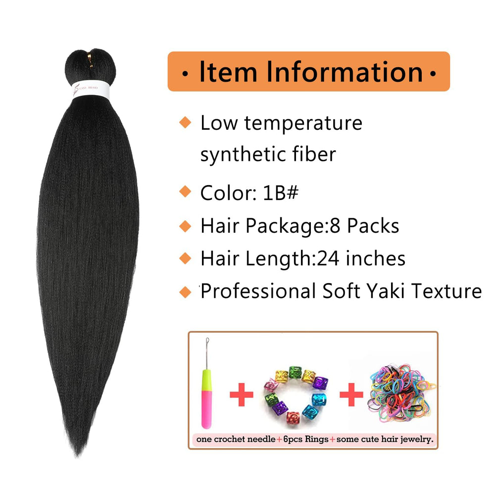 Ubeleco close-up of yaki texture, natural look and soft touch