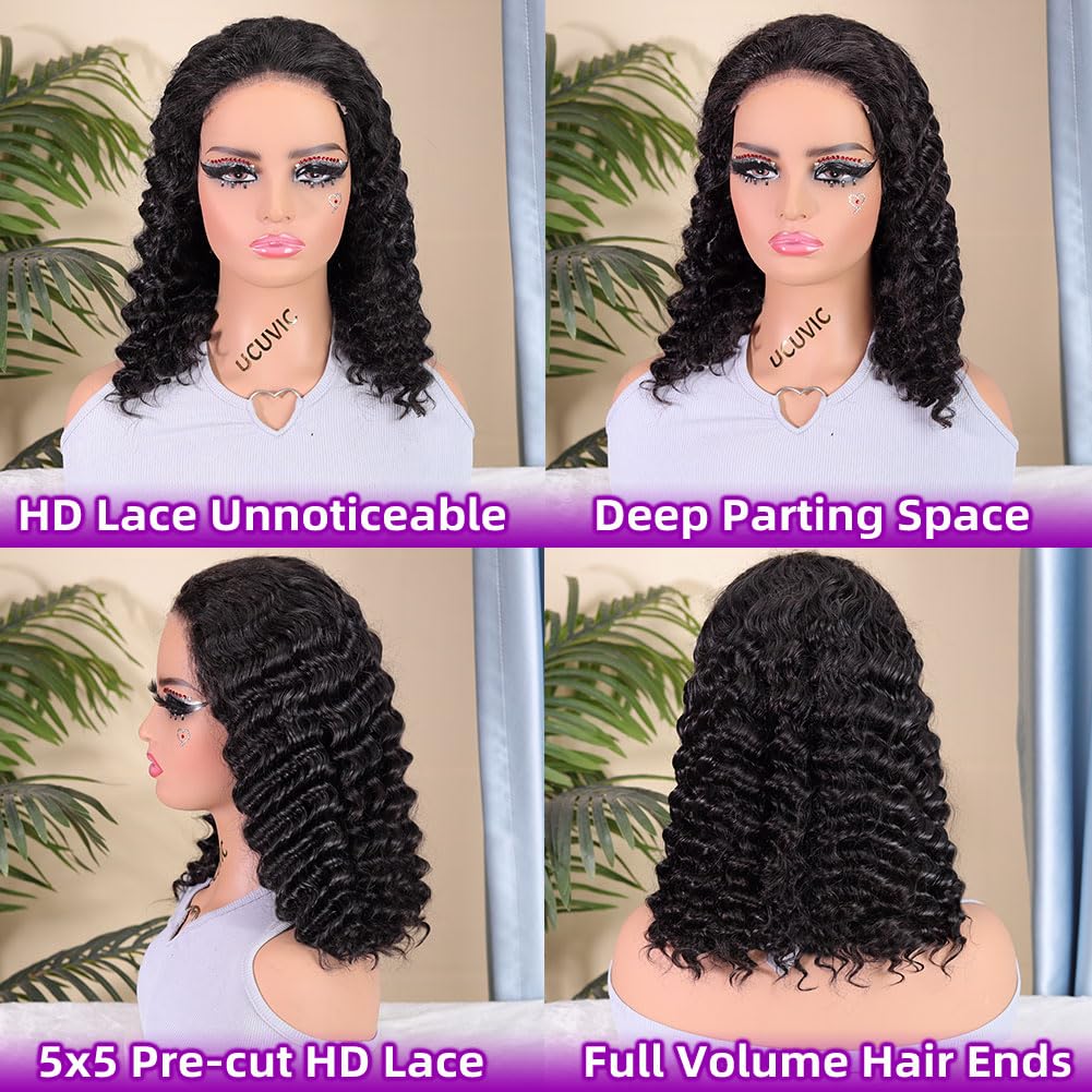 UCUVIC deep wave strand detail showing soft bounce and tangle resistance