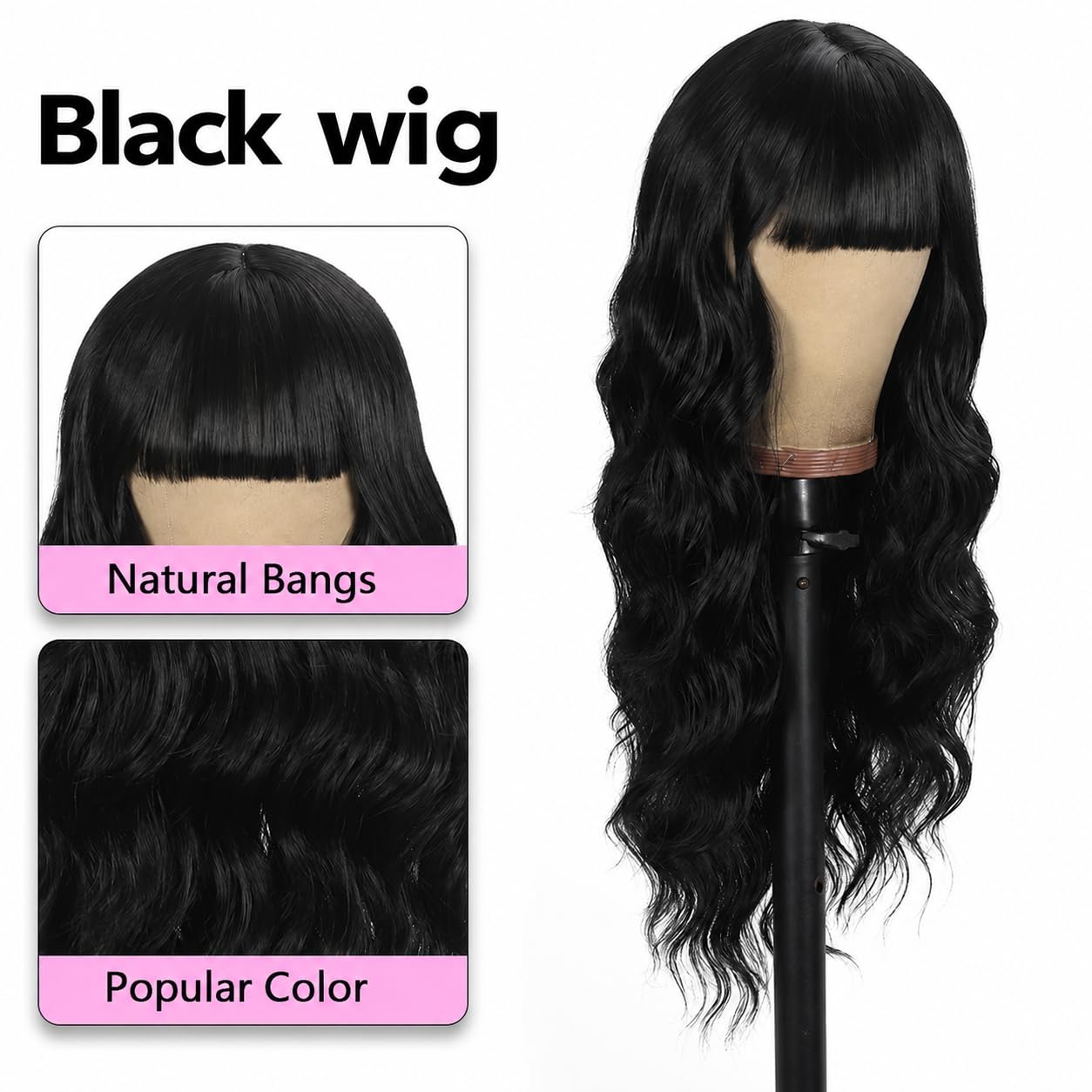 UNNYMGER closeup wave texture highlighting soft synthetic fibers and sheen