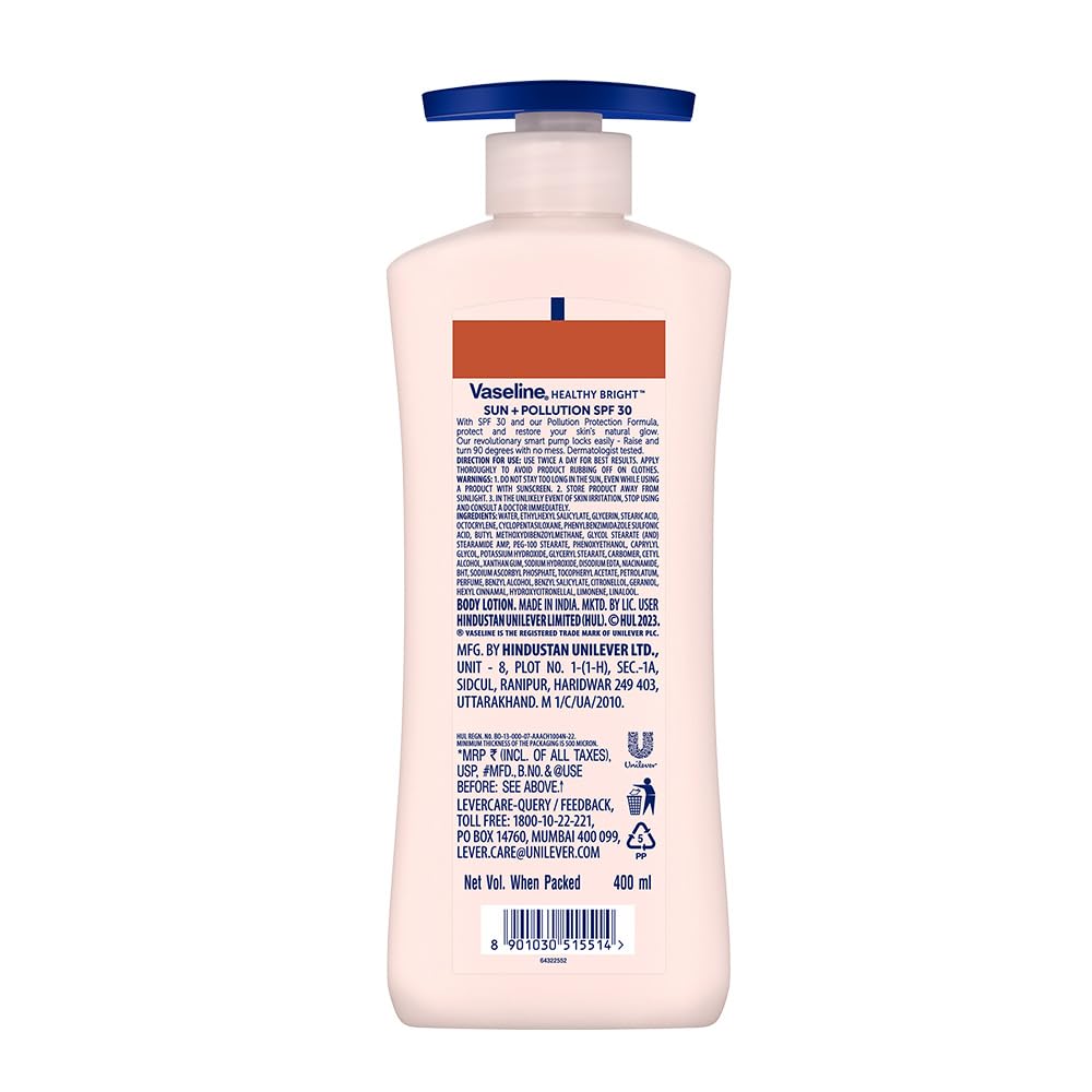 Vaseline bottle placed beside towel suggesting daily bathroom use
