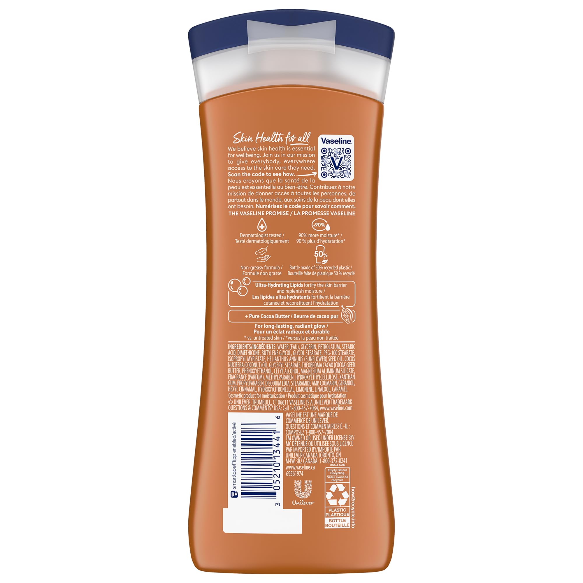 Vaseline back label with ingredients and usage guidance benefit