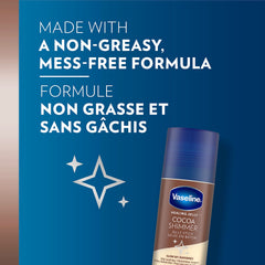 Close‑up of Vaseline cocoa shimmer texture revealing smooth finish