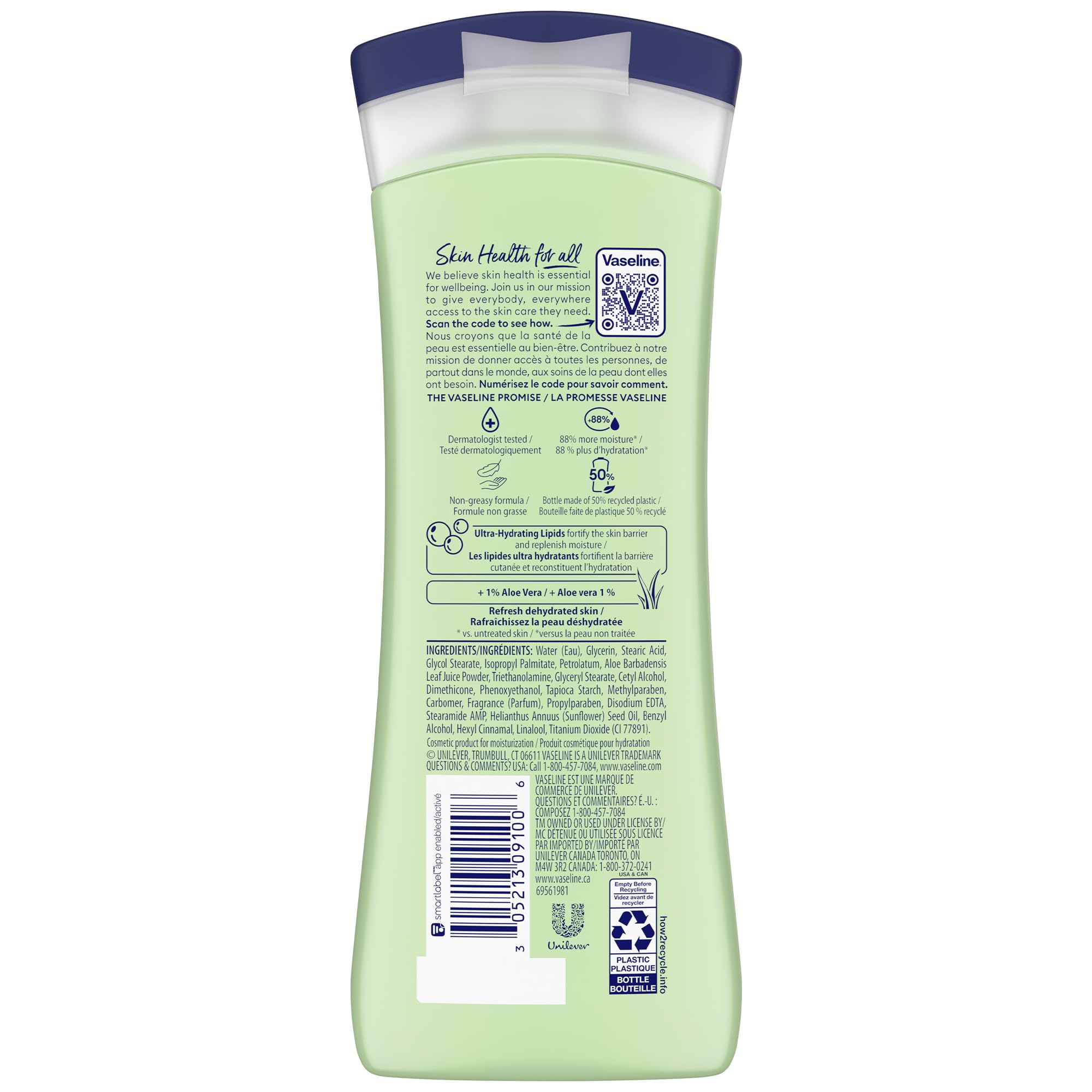 Vaseline pump close-up highlighting easy dispensing and no-mess benefit