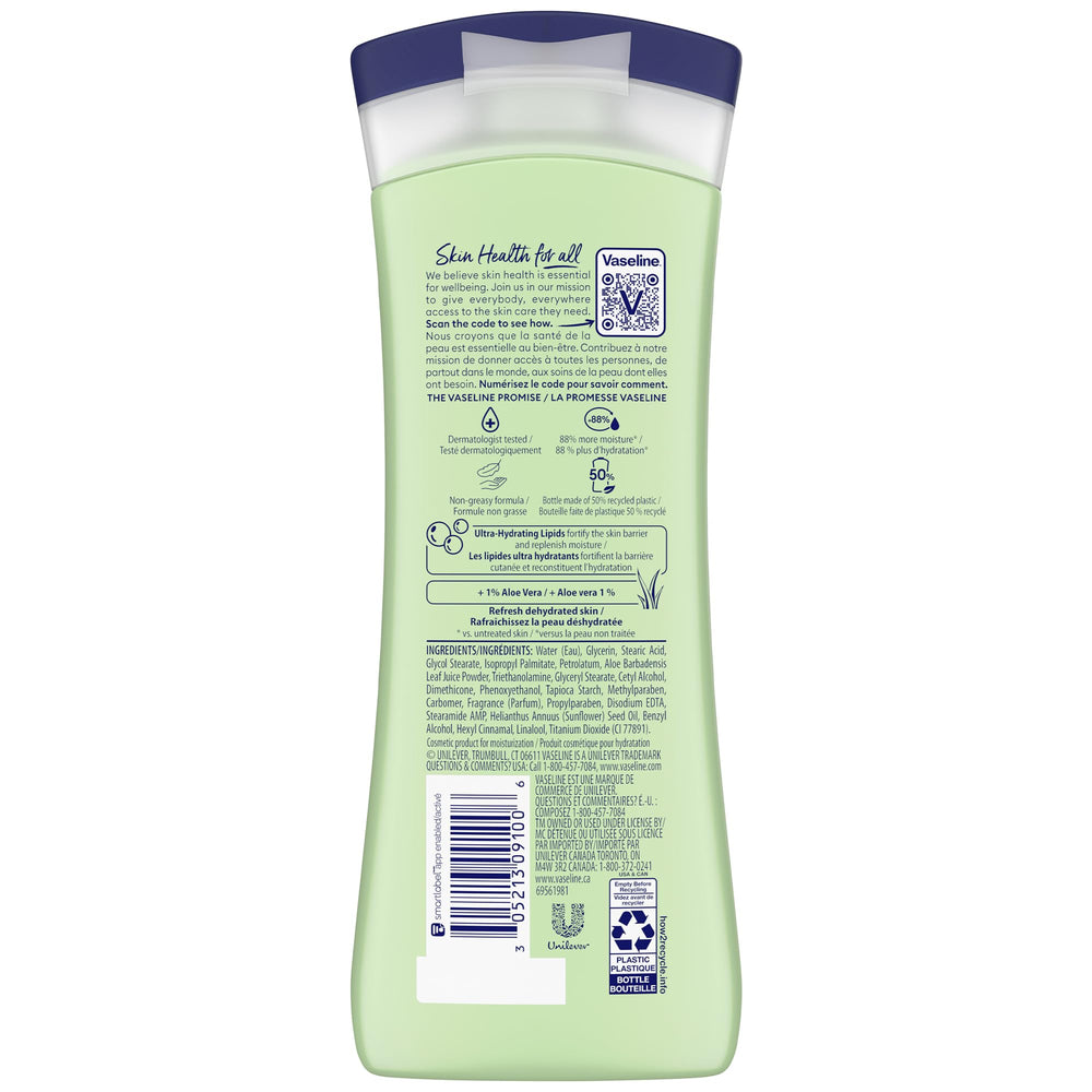 Vaseline pump close-up highlighting easy dispensing and no-mess benefit