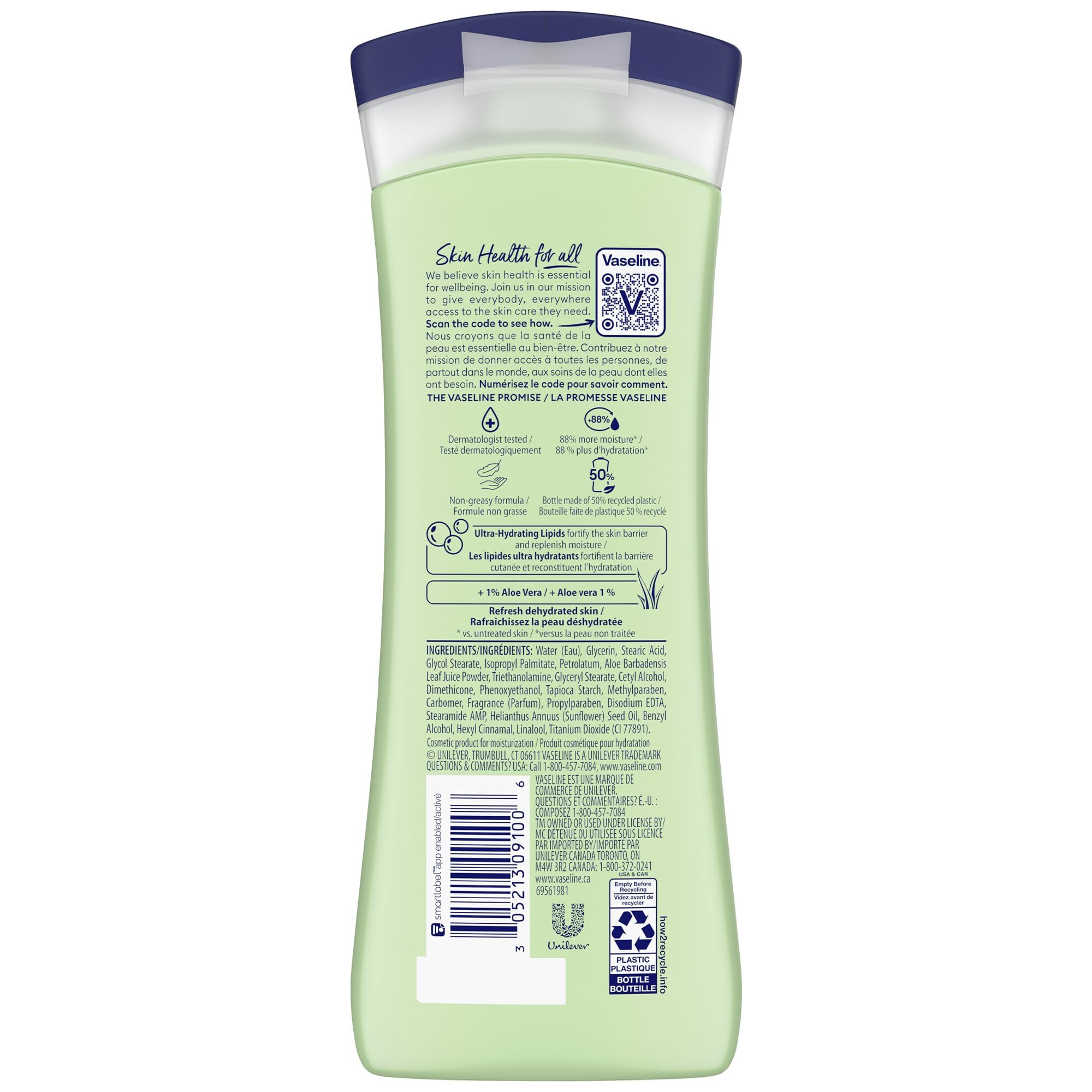 Vaseline pump top close-up for easy dispensing and mess-free use