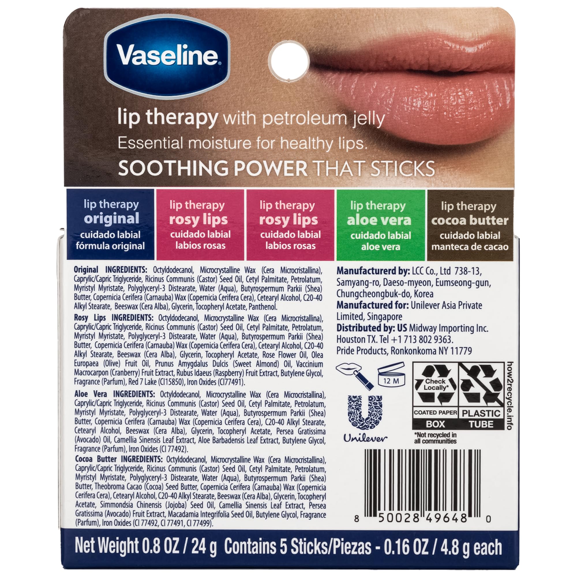 Vaseline tube close-up texture showing smooth jelly formula for fast moisturizing