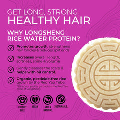 Viori shampoo bar closeup texture highlighting rice-based formulation and gentle cleanse