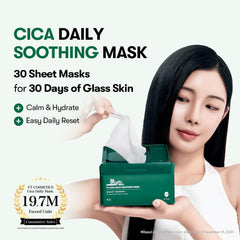 VT COSMETICS single mask sachet packaging for convenient use