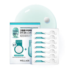 WELLAGE front packaging of Hyper PDRN One-day Kit shows compact box for travel