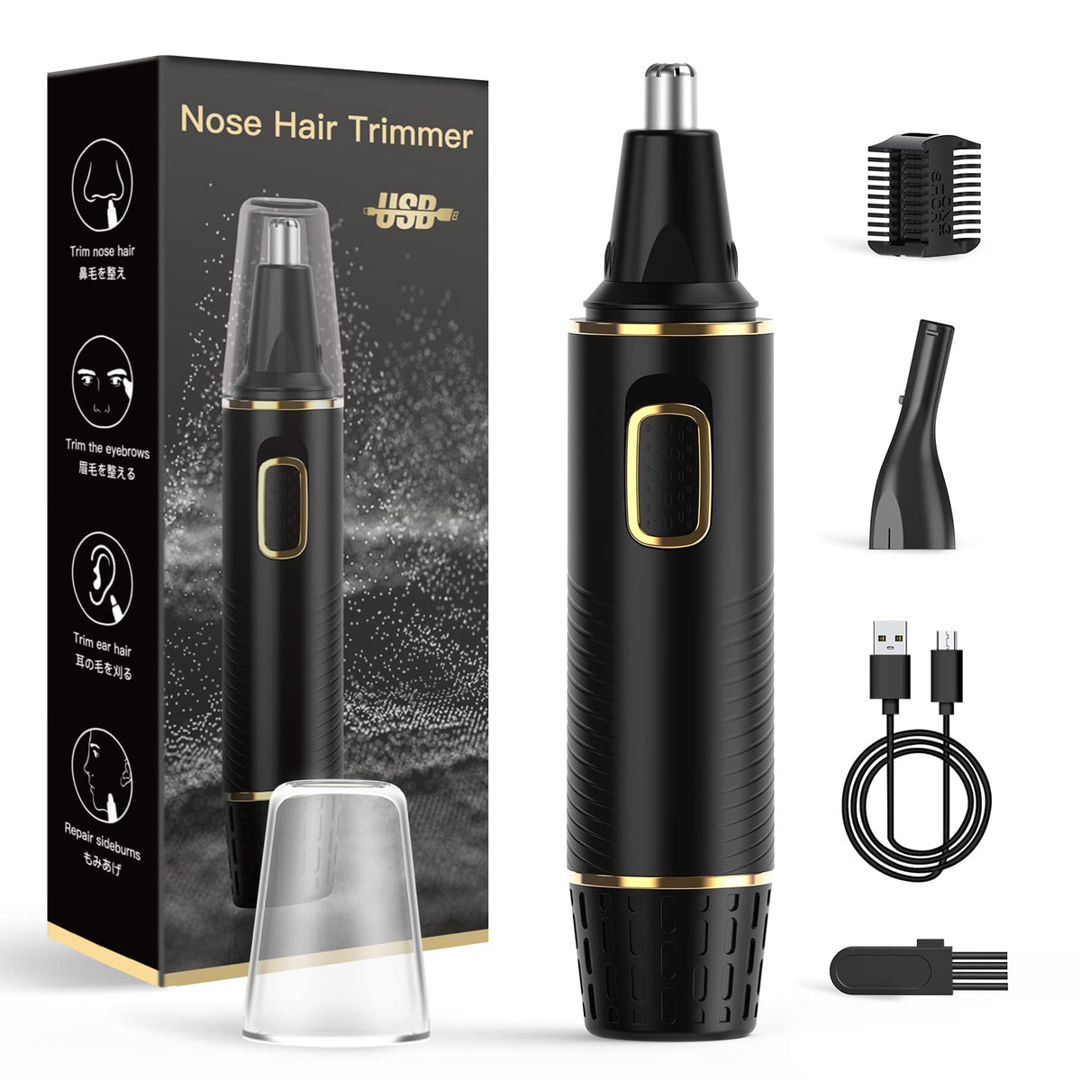 XOOMRSCP front view showing sleek black trimmer and packaging, convenient grooming benefit