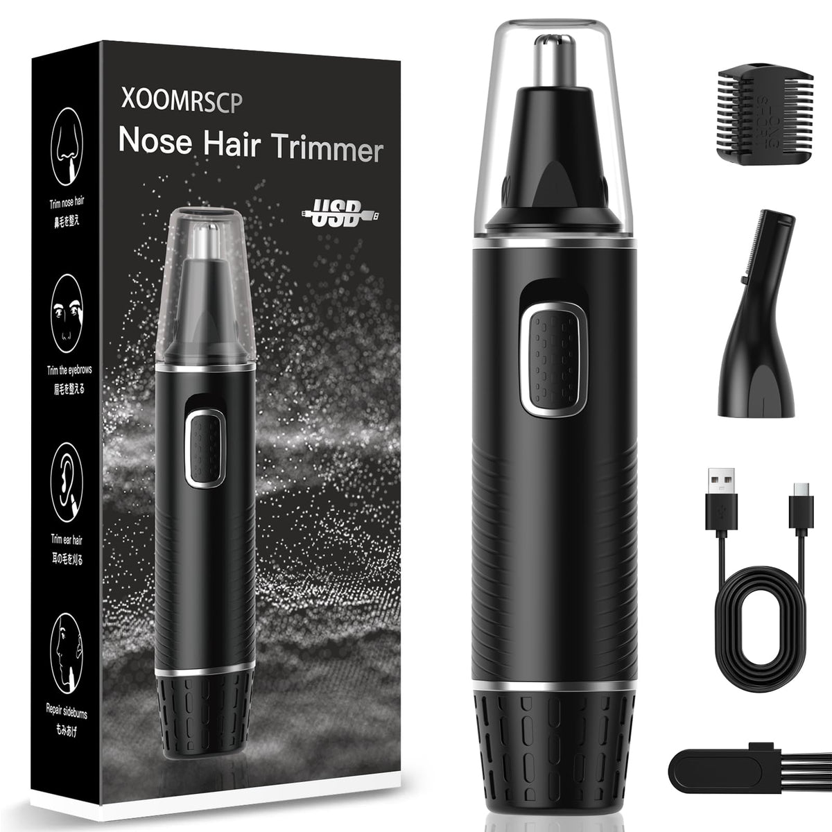 XOOMRSCP front view showing compact trimmer and benefits of portability