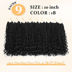 YEWELL close-up of braid texture and curly ends showing soft, natural look