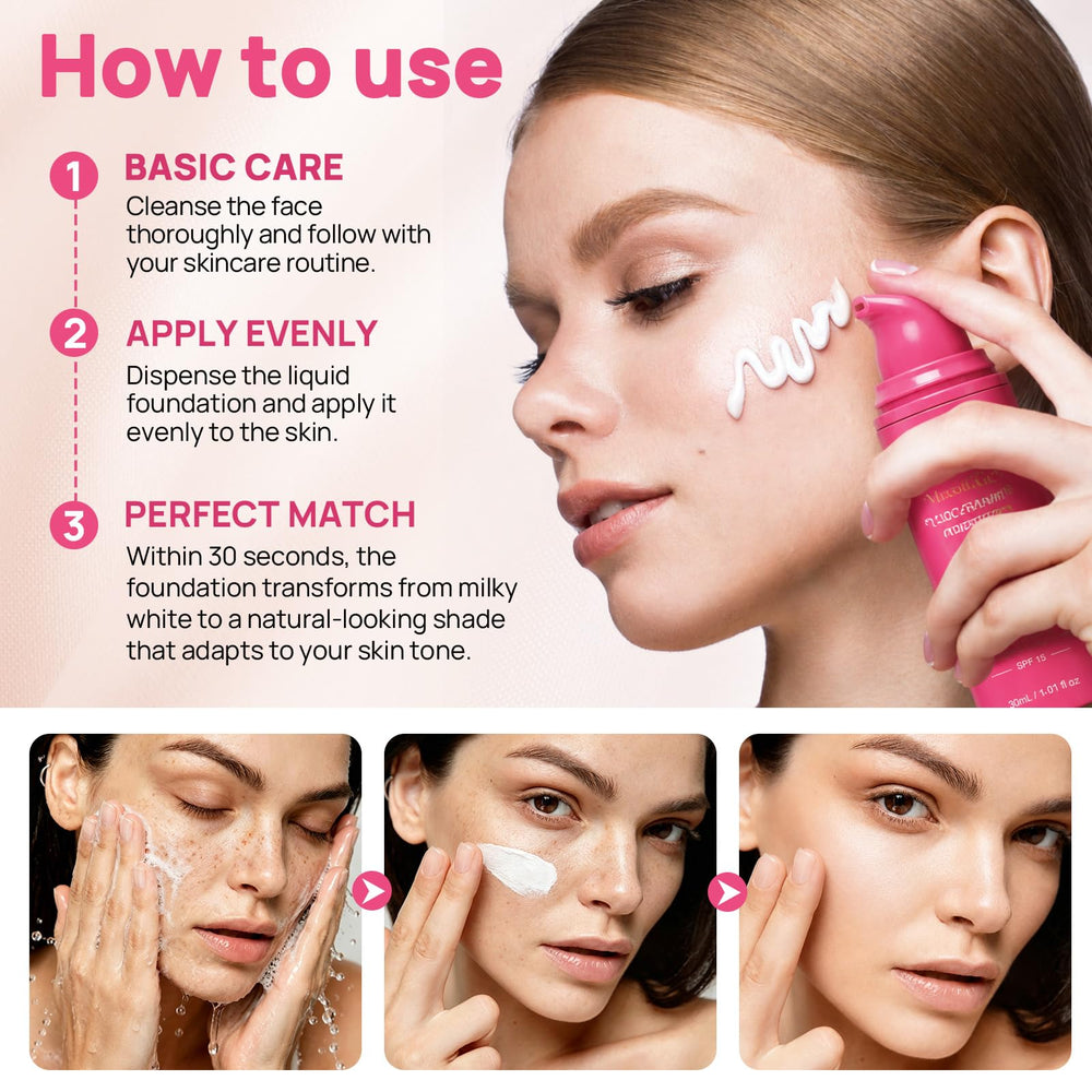 ZhuGuaCo creamy foundation texture swatch showing blendable hydrating finish
