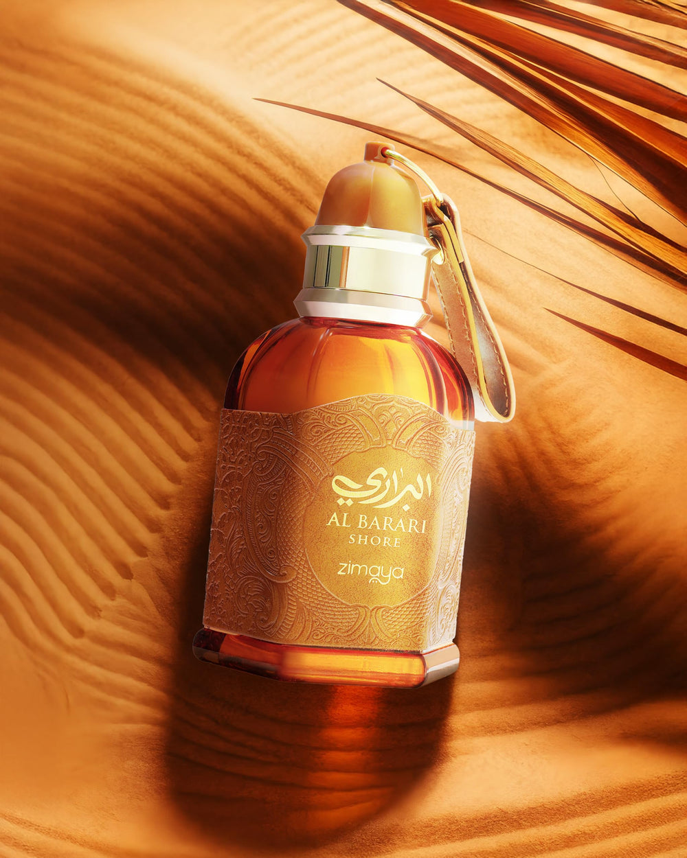 zimaya 100ml next to ruler showing product scale for purchase clarity