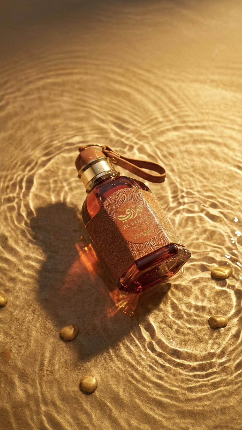zimaya bottle in evening lifestyle setting conveying sophisticated mood
