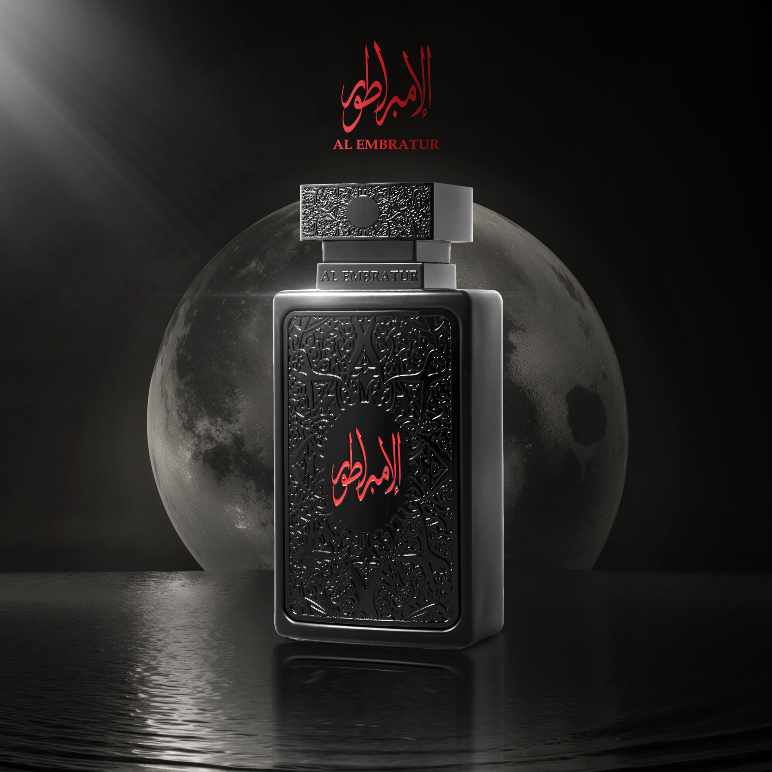zimaya bottle beside evening outfit suggesting sophisticated scent for night events